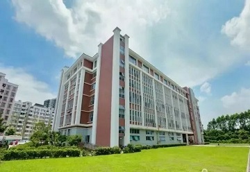 私立華聯學院